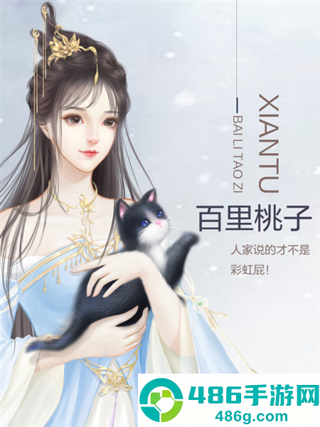 沧海仙途最新版(沧海仙途［清软］最新完结)