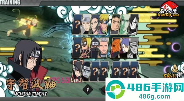 火影战记整合版最新版