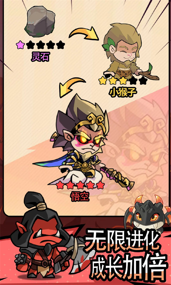 逃离塔底