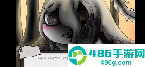 请不要辞职游戏最新版