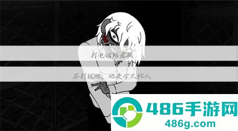 请不要辞职游戏最新版