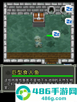 破碎像素地牢最新版官方下载(Shattered Pixel Dungeon)