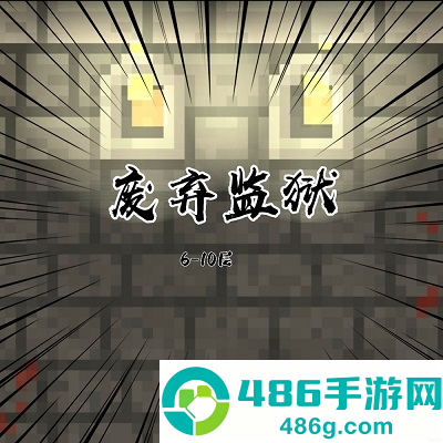 破碎像素地牢最新版官方下载(Shattered Pixel Dungeon)