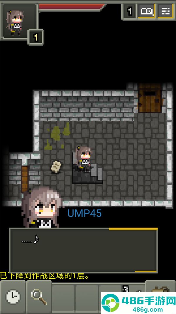 少女前线像素地牢最新版(少前地牢0.4.9A汉化版)