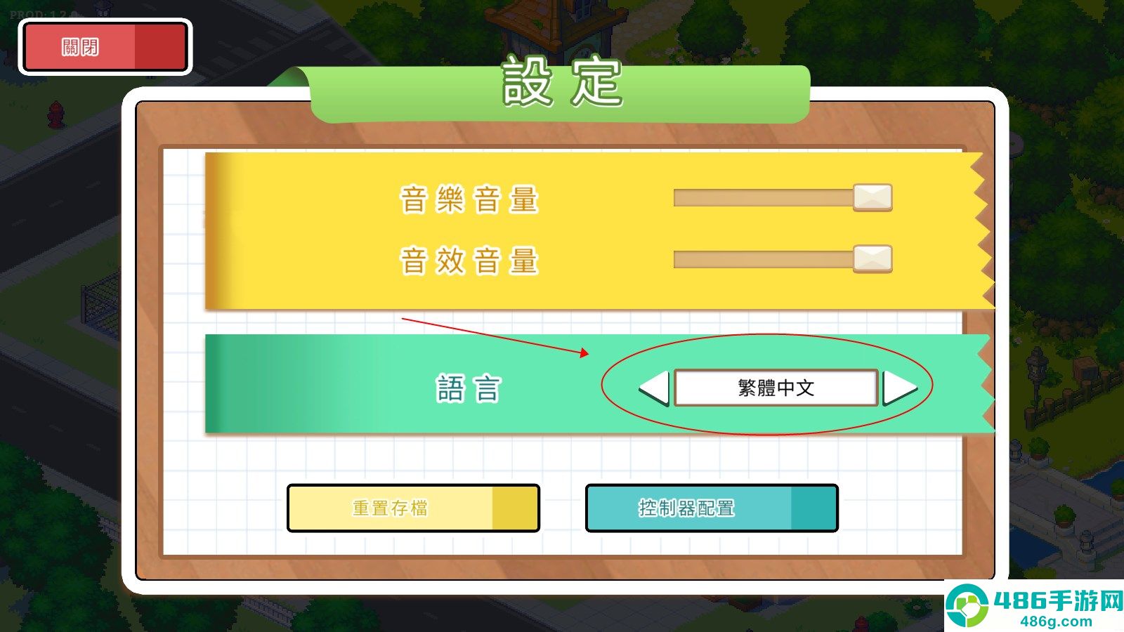 描绘生命双界游戏