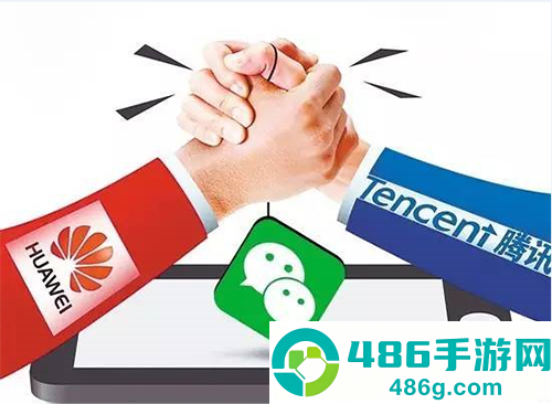 华为畅连app安卓版