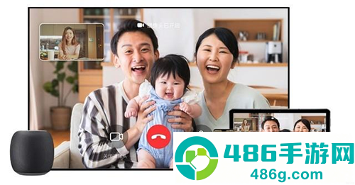 华为畅连app安卓版