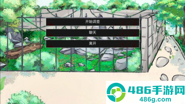 A岛动物园规则怪谈手机下载