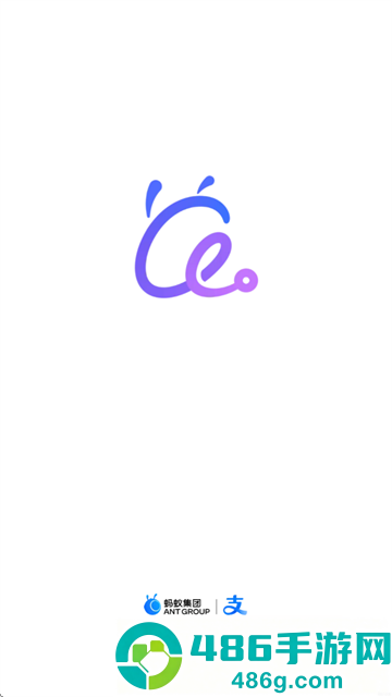蚂蚁阿福app官方下载
