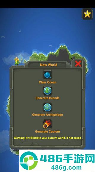 WorldBox世界盒子安卓版下载手机