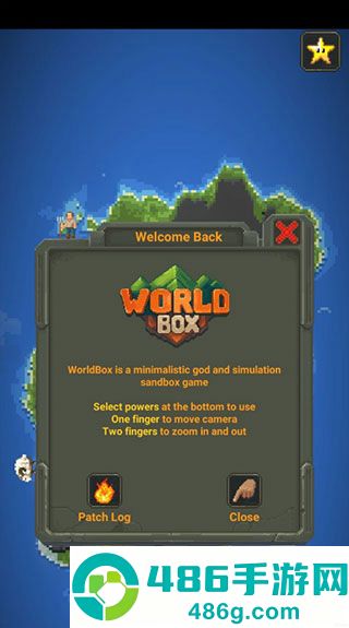 WorldBox世界盒子安卓版下载手机