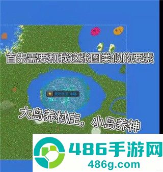 WorldBox世界盒子安卓版下载手机