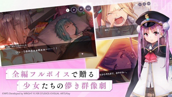 heavenburnsred绯染天空