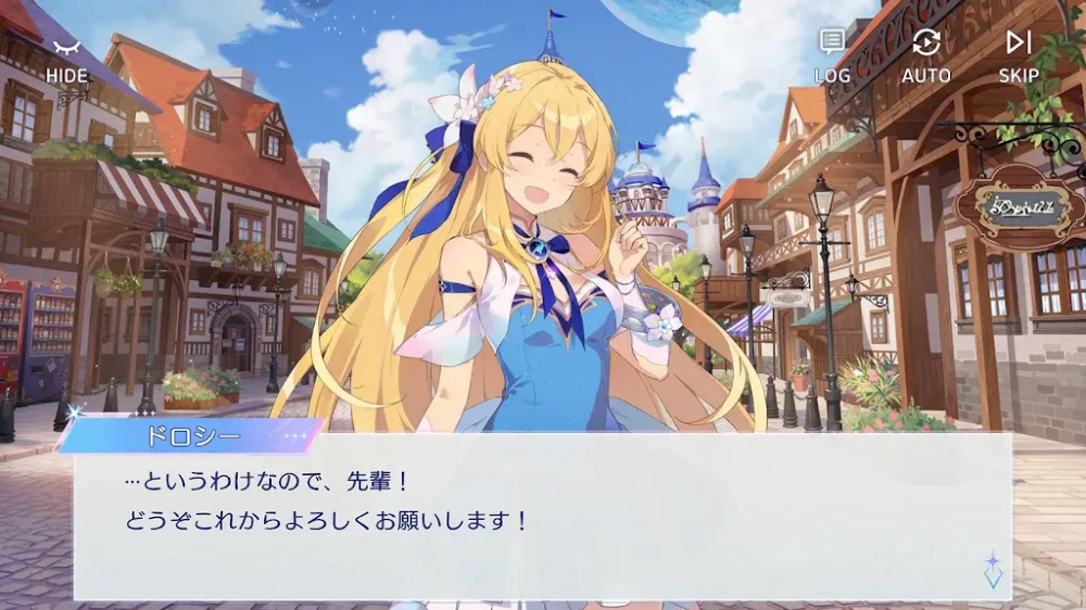 OZRewrite