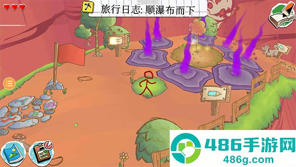 画个火柴人4下载最新版