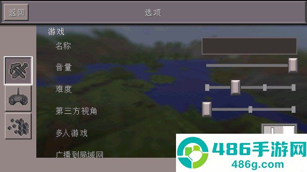 我的世界0.13怀旧