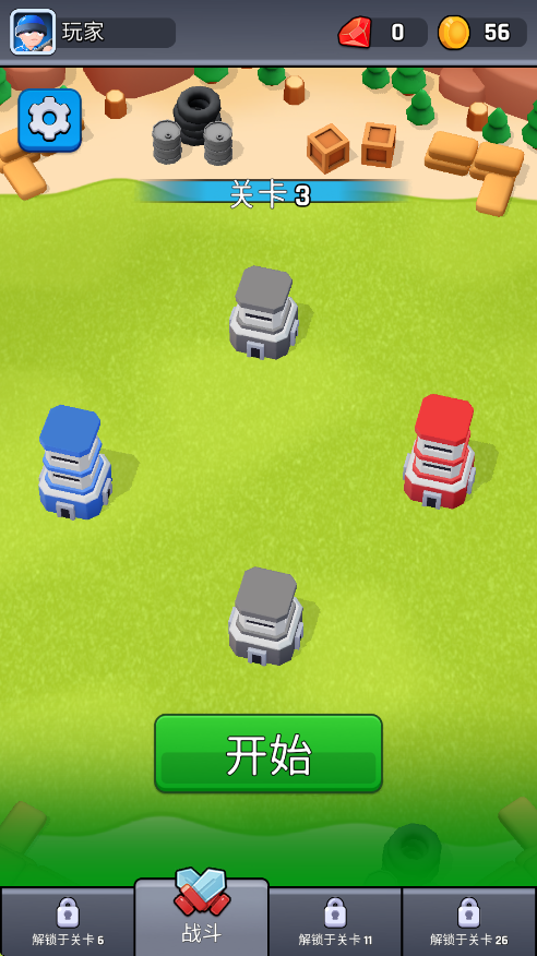 塔楼之战