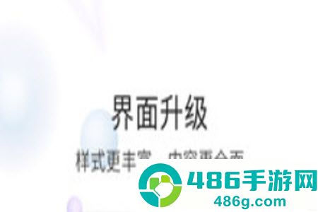 荣耀渭南网app今日头条