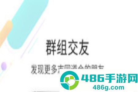 荣耀渭南网app今日头条