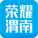 荣耀渭南网app今日头条