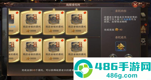 精灵盛典高爆版