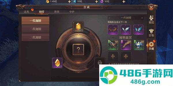 精灵盛典高爆版