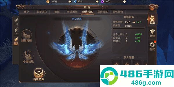 精灵盛典高爆版
