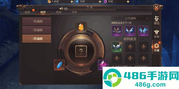 精灵盛典高爆版