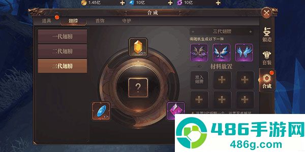 精灵盛典高爆版