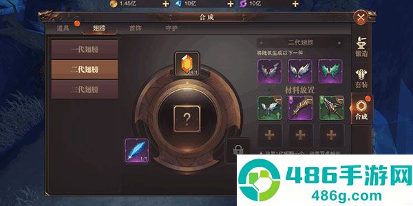 精灵盛典高爆版