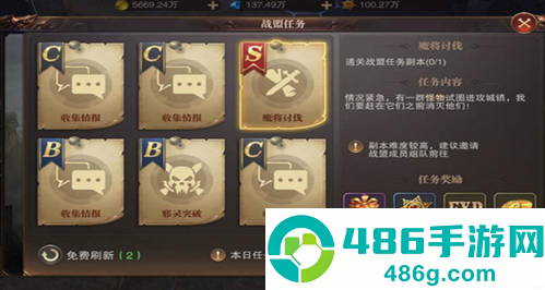 精灵盛典高爆版