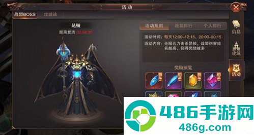 精灵盛典高爆版