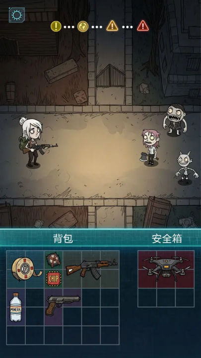 我在诡秘搜物资