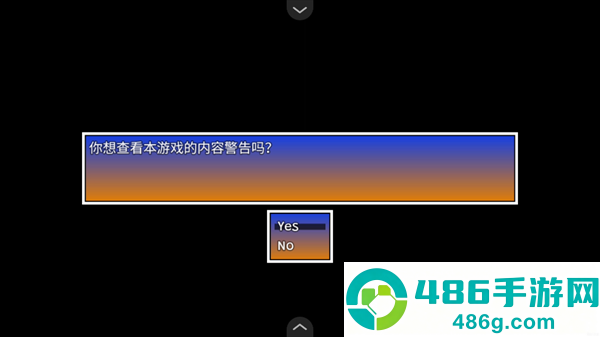 我的邻居恩妮德下载安装