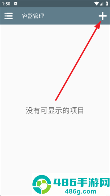 约翰的农场下载安装