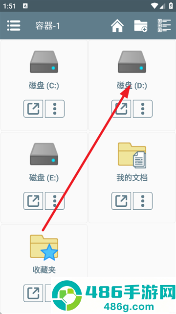约翰的农场下载安装