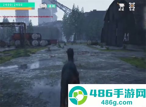 theisle恐龙岛手机版下载
