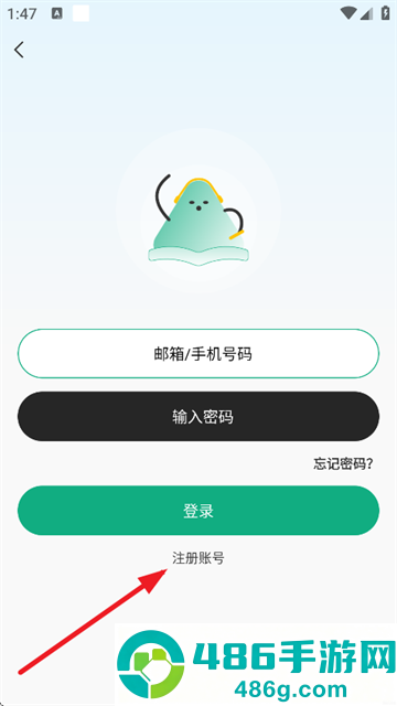小梨听书最新版本下载