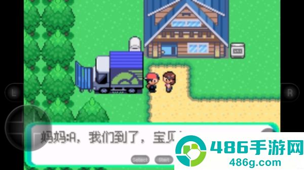 口袋妖怪光明誓言下载安装