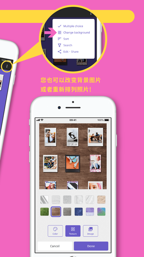 INSTAX UP!