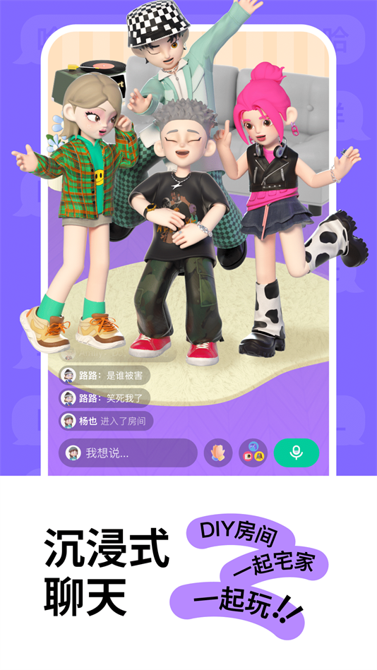 t次元