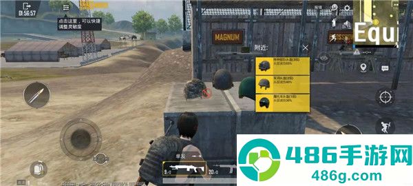 pubg mobile下载安装最新版