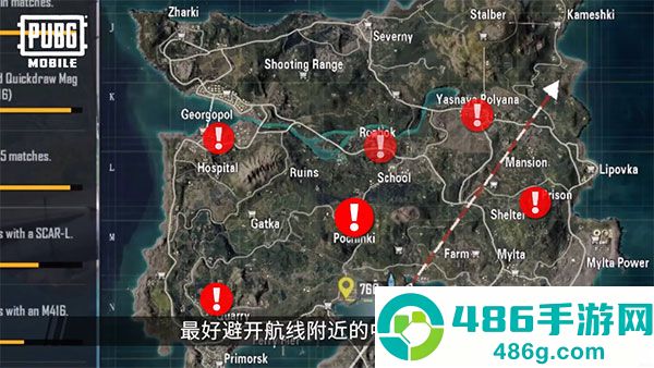 pubg mobile下载安装最新版