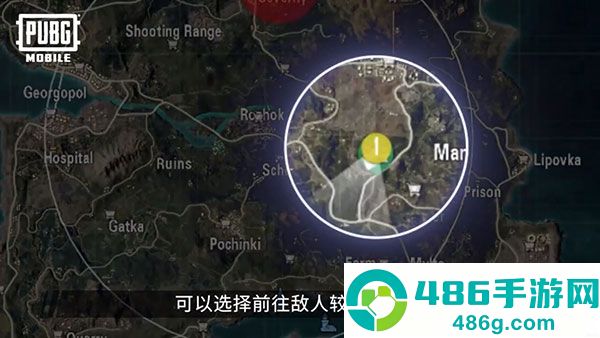 pubg mobile下载安装最新版