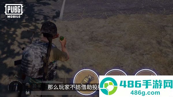 pubg mobile下载安装最新版