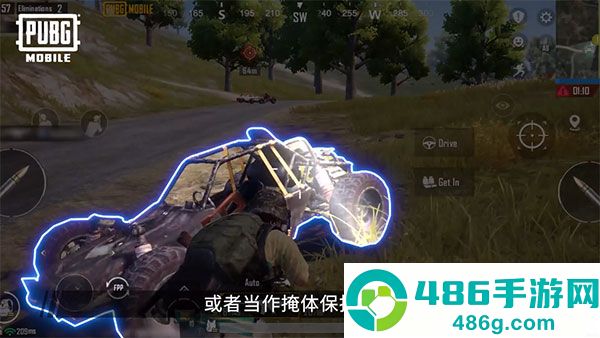 pubg mobile下载安装最新版