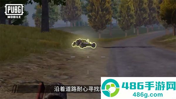 pubg mobile下载安装最新版