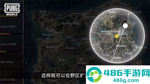 pubg mobile下载安装最新版