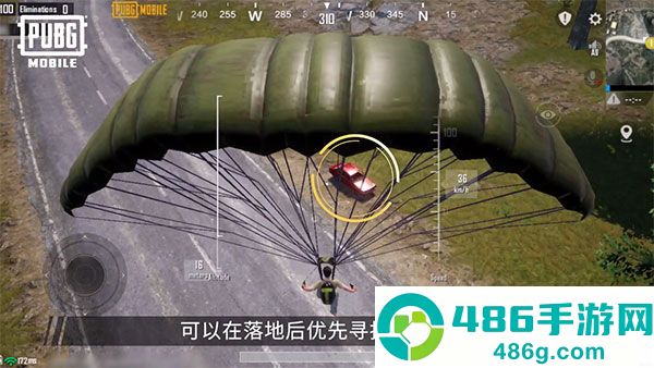 pubg mobile下载安装最新版
