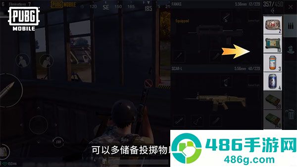 pubg mobile下载安装最新版